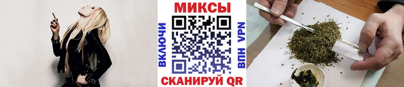 Бутират 99%  Купить закладки  Электросталь 