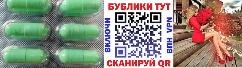 ЭКСТАЗИ Philipp Plein  Купить закладки  Электросталь 