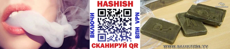 ГАШ 40% ТГК  Купить  Электросталь 