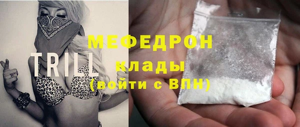 spice Краснослободск