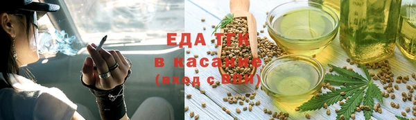 jwh Кулебаки