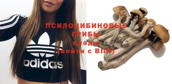 jwh Кулебаки