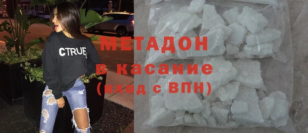 jwh Кулебаки