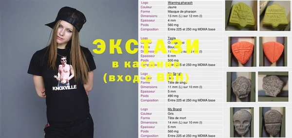 a pvp Кукмор