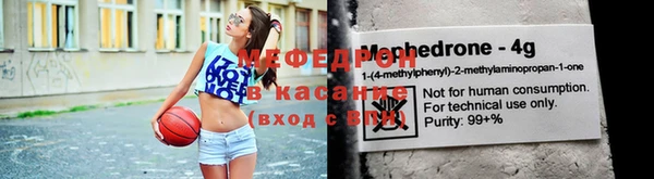 Альфа ПВП Куйбышев