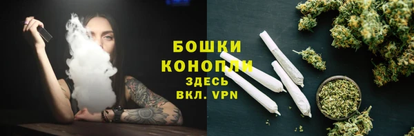 дурь Красноперекопск