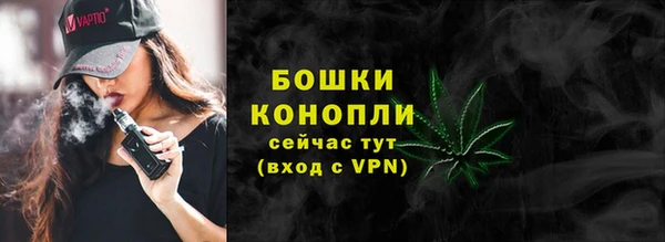 спайс Краснотурьинск