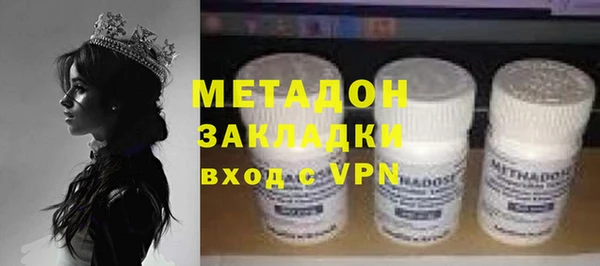 a pvp Кукмор