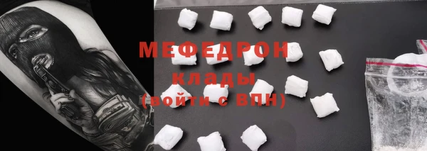 jwh Кулебаки