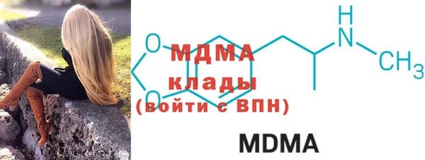 спайс Краснотурьинск