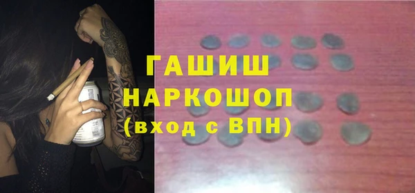 Альфа ПВП Куйбышев