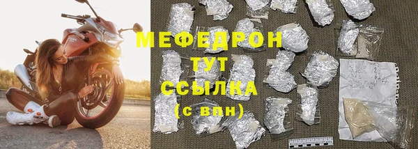 Альфа ПВП Куйбышев