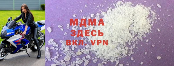 спайс Краснотурьинск
