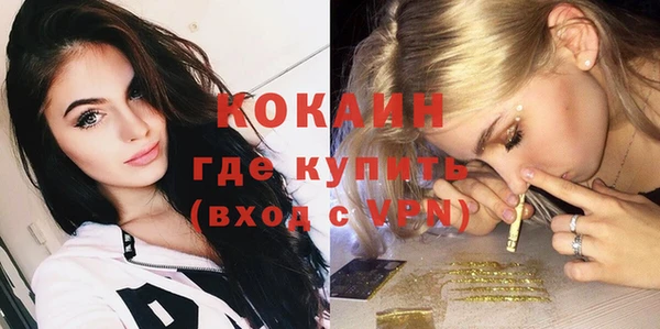 a pvp Кукмор