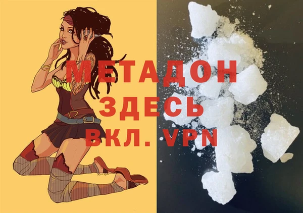 a pvp Кукмор