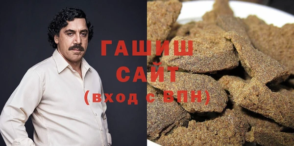 spice Краснослободск