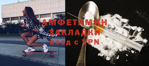 a pvp Кукмор