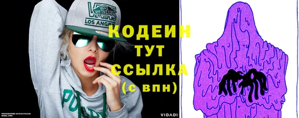 jwh Кулебаки