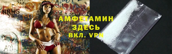 jwh Кулебаки