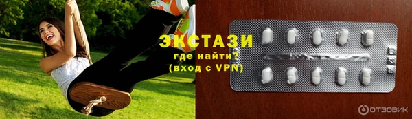 jwh Кулебаки