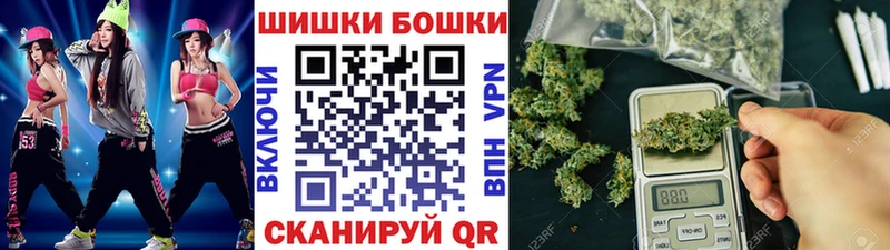 Купить  Электросталь  Конопля Amnesia 